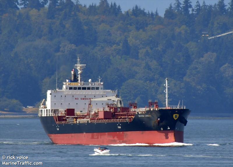 bochem london (Chemical/Oil Products Tanker) - IMO 9743849, MMSI 477636500, Call Sign VRQF6 under the flag of Hong Kong