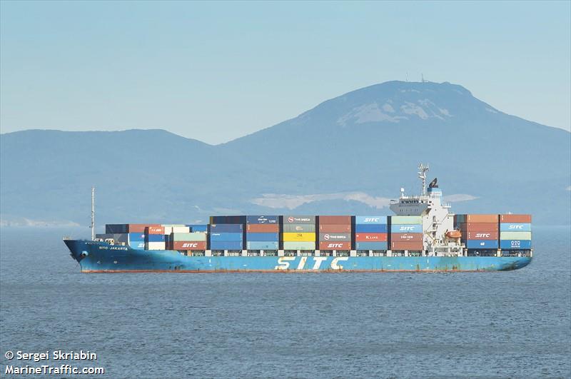 sitc jakarta (Container Ship) - IMO 9266126, MMSI 477652500, Call Sign VRML7 under the flag of Hong Kong