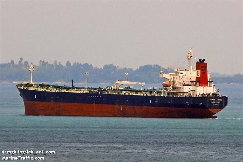 peace hill (Crude Oil Tanker) - IMO 9288019, MMSI 477738400, Call Sign VRGO9 under the flag of Hong Kong
