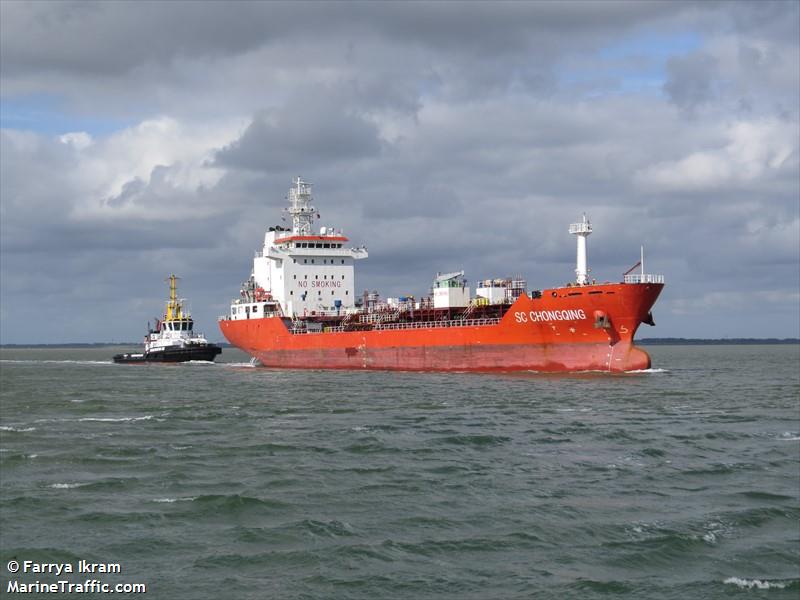 sc chongqing (Chemical/Oil Products Tanker) - IMO 9425045, MMSI 477950900, Call Sign VRIZ7 under the flag of Hong Kong