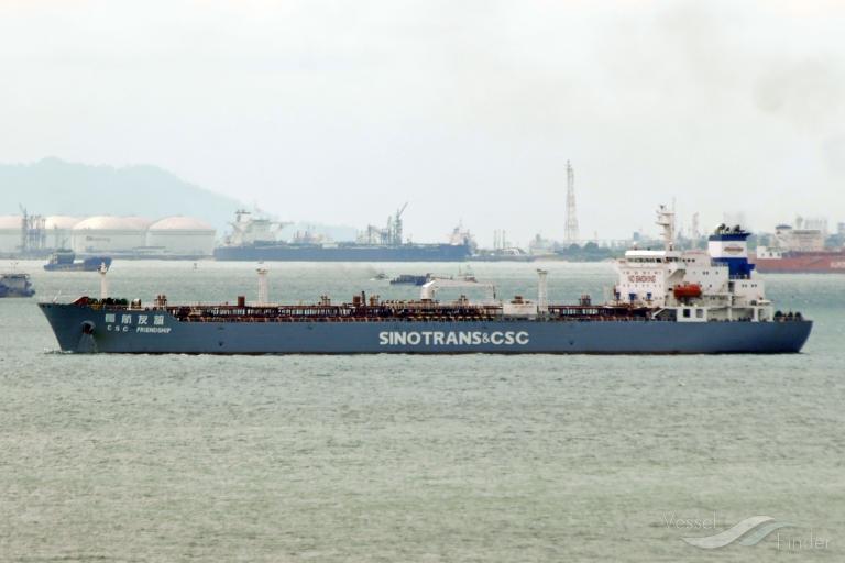 csc friendship (Oil Products Tanker) - IMO 9344150, MMSI 477985200, Call Sign VRDL2 under the flag of Hong Kong