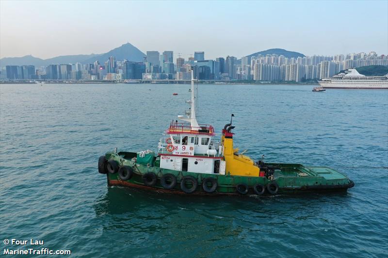 h.k. united 9 (Tug) - IMO , MMSI 477995917, Call Sign VRS5230 under the flag of Hong Kong