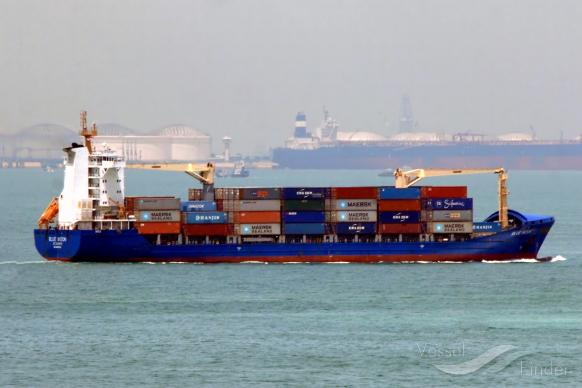 mcc andalas (Container Ship) - IMO 9499022, MMSI 525100468, Call Sign YBTH2 under the flag of Indonesia