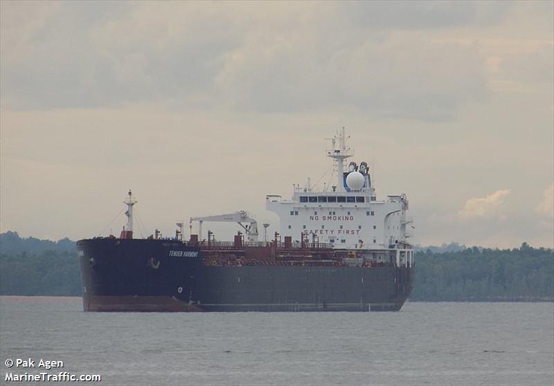 tender harmony (Chemical/Oil Products Tanker) - IMO 9302669, MMSI 525121003, Call Sign YCUX2 under the flag of Indonesia