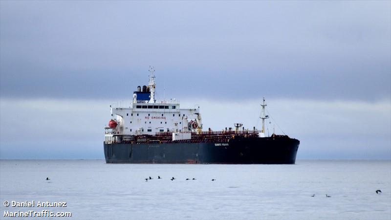 seaways visayas (Crude Oil Tanker) - IMO 9301952, MMSI 538002947, Call Sign V7NE6 under the flag of Marshall Islands