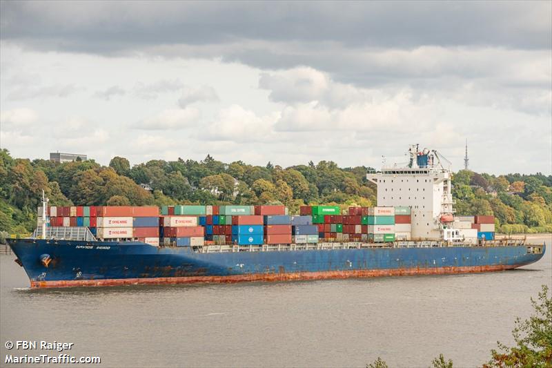 navios indigo (Container Ship) - IMO 9324875, MMSI 538003035, Call Sign V7NX2 under the flag of Marshall Islands