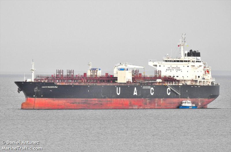 uacc mansouria (Chemical/Oil Products Tanker) - IMO 9489089, MMSI 538003850, Call Sign V7TP2 under the flag of Marshall Islands