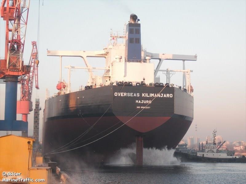 seaways kilimanjaro (Crude Oil Tanker) - IMO 9563237, MMSI 538004169, Call Sign V7VO2 under the flag of Marshall Islands