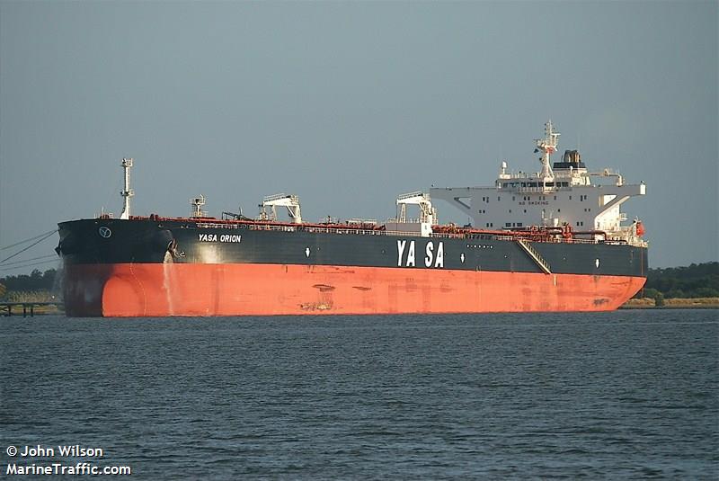 decathlon (Crude Oil Tanker) - IMO 9462926, MMSI 538004487, Call Sign V7XI5 under the flag of Marshall Islands