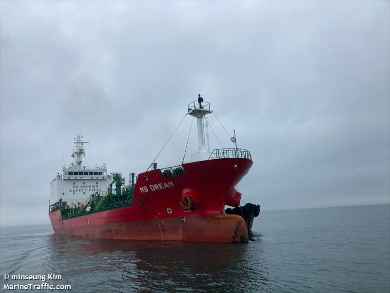 ms dream (Chemical Tanker) - IMO 9652923, MMSI 538004954, Call Sign V7AB3 under the flag of Marshall Islands