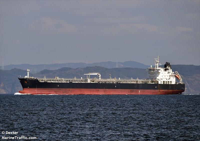 sti fontvieille (Chemical/Oil Products Tanker) - IMO 9645786, MMSI 538005118, Call Sign V7BD2 under the flag of Marshall Islands
