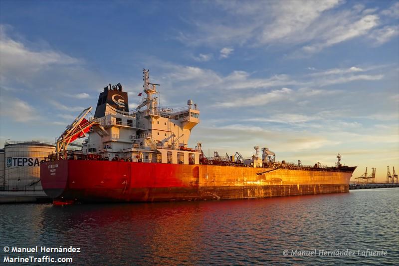 sti brixton (Chemical/Oil Products Tanker) - IMO 9686869, MMSI 538005399, Call Sign V7DL8 under the flag of Marshall Islands