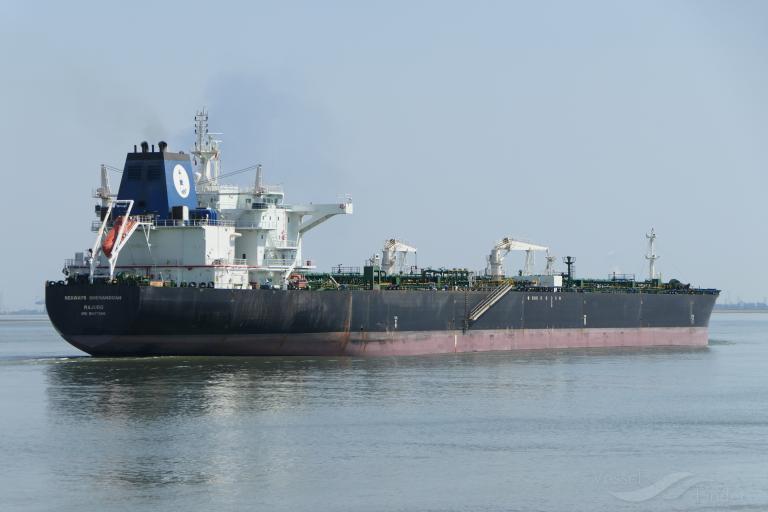 seaways shenandoah (Crude Oil Tanker) - IMO 9607966, MMSI 538005473, Call Sign V7EI2 under the flag of Marshall Islands
