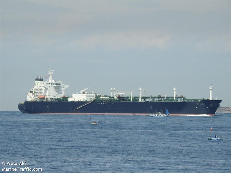 iris glory (LPG Tanker) - IMO 9364382, MMSI 538005635, Call Sign V7FP6 under the flag of Marshall Islands