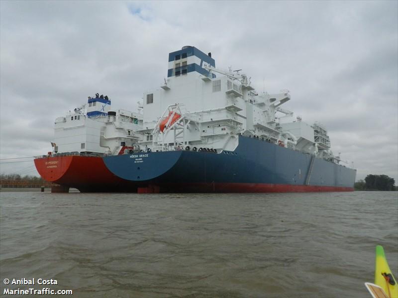 hoegh grace (Offshore Support Vessel) - IMO 9674907, MMSI 538006025, Call Sign V7JB2 under the flag of Marshall Islands