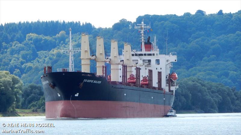 ds sofie bulker (Bulk Carrier) - IMO 9310604, MMSI 538006829, Call Sign V7RB8 under the flag of Marshall Islands