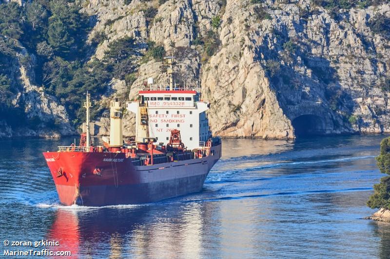 navin vulture (Bulk Carrier) - IMO 9543328, MMSI 538007988, Call Sign V7LJ8 under the flag of Marshall Islands