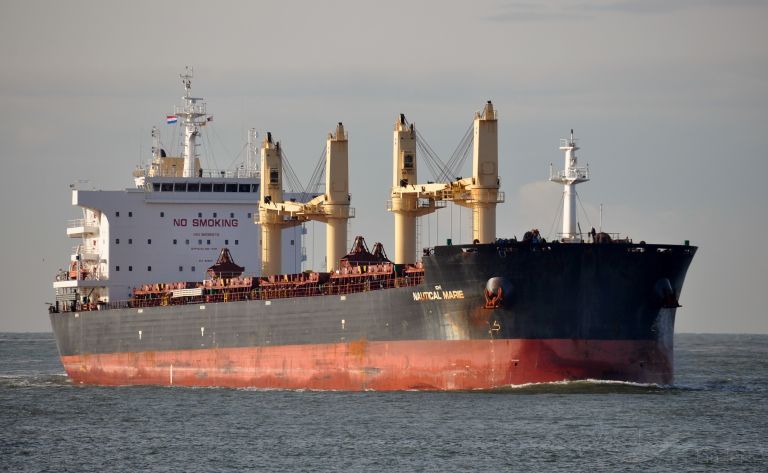 sydney eagle (Bulk Carrier) - IMO 9699373, MMSI 538008629, Call Sign V7A2595 under the flag of Marshall Islands