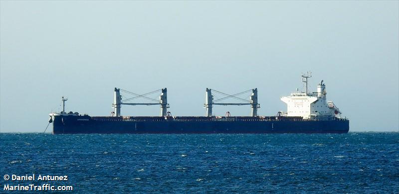 armonia (Bulk Carrier) - IMO 9638496, MMSI 538008907, Call Sign V7A2893 under the flag of Marshall Islands