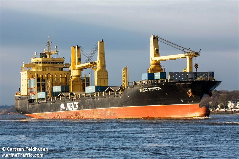 bright horizon (General Cargo Ship) - IMO 9231119, MMSI 538090124, Call Sign V7DP7 under the flag of Marshall Islands