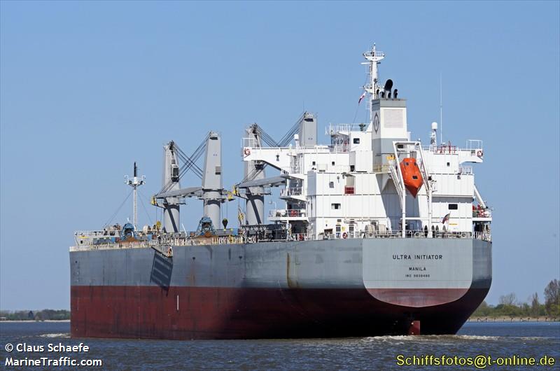 ultra initiator (Bulk Carrier) - IMO 9838486, MMSI 548983000, Call Sign DUKG under the flag of Philippines