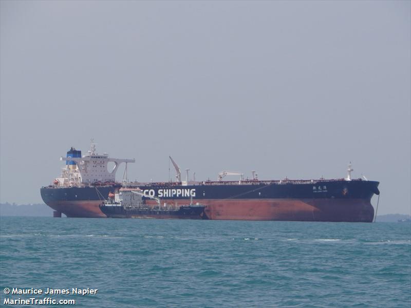 xin long yang (Crude Oil Tanker) - IMO 9761463, MMSI 563018400, Call Sign 9V3642 under the flag of Singapore