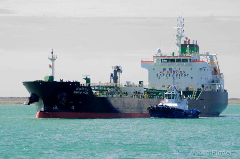 tasco tara (Bitumen Tanker) - IMO 9808522, MMSI 563037600, Call Sign 9V2967 under the flag of Singapore