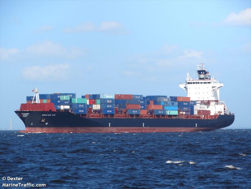 x-press karakoram (Container Ship) - IMO 9348924, MMSI 563842000, Call Sign 9V2444 under the flag of Singapore