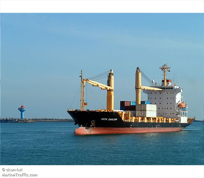 ivs gleneagles (Bulk Carrier) - IMO 9736066, MMSI 563945000, Call Sign 9V3775 under the flag of Singapore