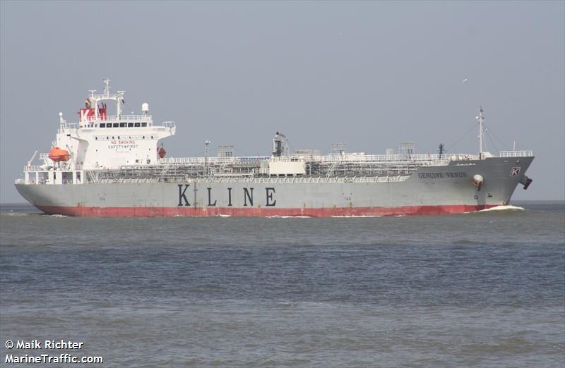 genuine venus (Chemical/Oil Products Tanker) - IMO 9613965, MMSI 566980000, Call Sign 9V9469 under the flag of Singapore