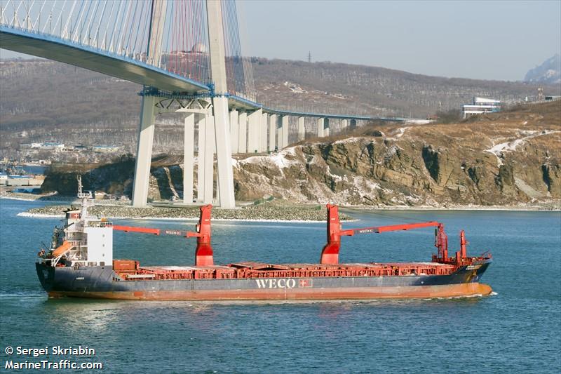 bbc illinois (General Cargo Ship) - IMO 9465394, MMSI 567468000, Call Sign HSB4733 under the flag of Thailand