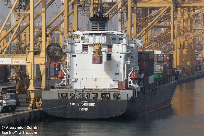 diyala (Container Ship) - IMO 9159646, MMSI 572200220, Call Sign T2HB5 under the flag of Tuvalu
