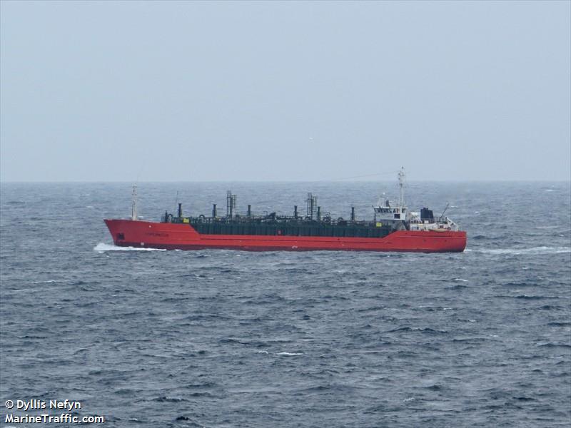 copernicus (Chemical Tanker) - IMO 8713809, MMSI 636011343, Call Sign ELYM8 under the flag of Liberia