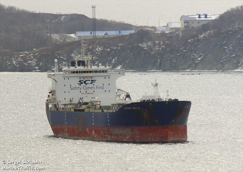 tverskoy bridge (Oil Products Tanker) - IMO 9344033, MMSI 636013087, Call Sign A8KM7 under the flag of Liberia