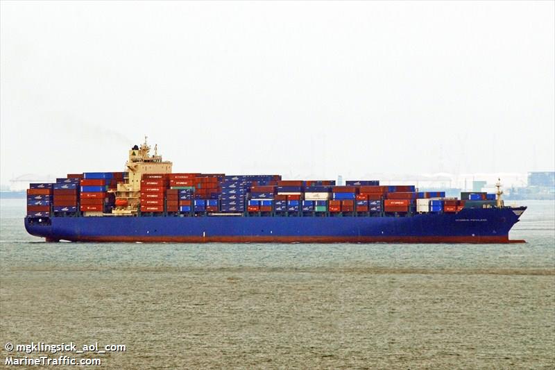 hyundai privilege (Container Ship) - IMO 9625554, MMSI 636016003, Call Sign D5DY5 under the flag of Liberia