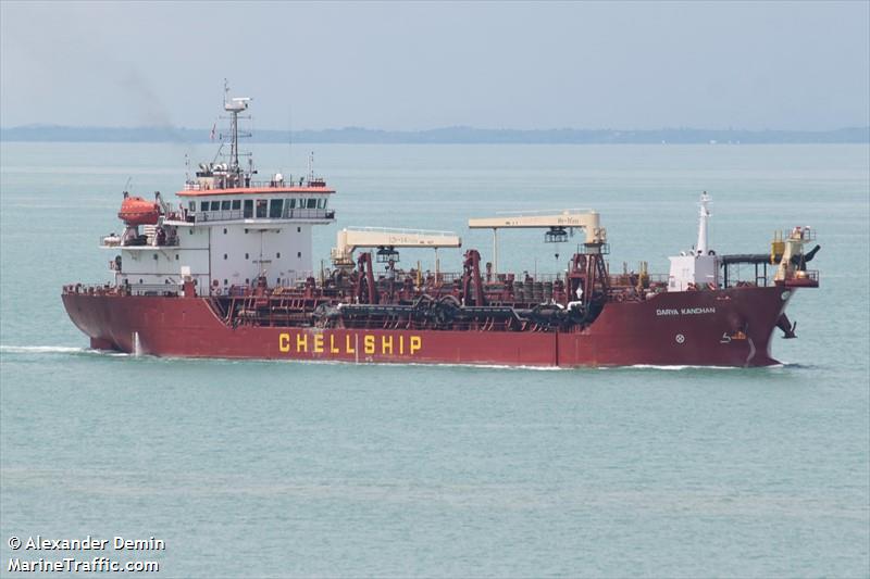 darya kanchan (Hopper Dredger) - IMO 8649591, MMSI 636018176, Call Sign D5ON3 under the flag of Liberia