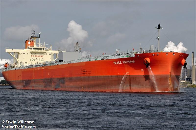 peace victoria (Chemical/Oil Products Tanker) - IMO 9771028, MMSI 636019175, Call Sign D5TH2 under the flag of Liberia