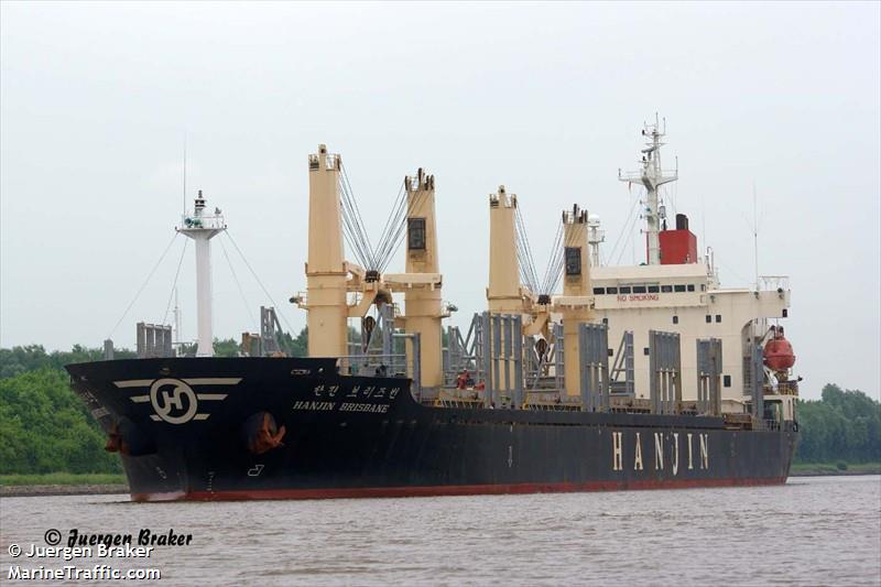 as sovereign (Chemical/Oil Products Tanker) - IMO 9460540, MMSI 440211000, Call Sign D7GJ under the flag of Korea