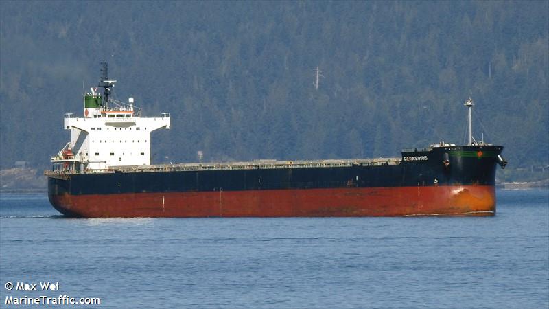 gerasimos (Bulk Carrier) - IMO 9510333, MMSI 538009958, Call Sign V7A5392 under the flag of Marshall Islands