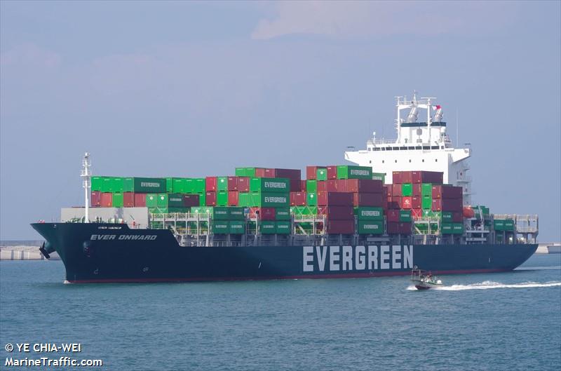 ever onward (Container Ship) - IMO 9913896, MMSI 636021955, Call Sign 5LGM7 under the flag of Liberia