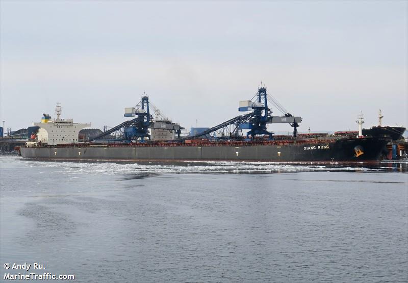 xiang rong (Bulk Carrier) - IMO 9309021, MMSI 352001498, Call Sign 3E2513 under the flag of Panama