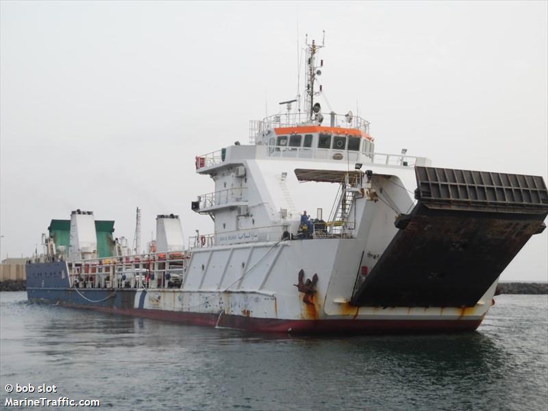 sara almelahia (Landing Craft) - IMO 9656060, MMSI 403076001, Call Sign HZER under the flag of Saudi Arabia