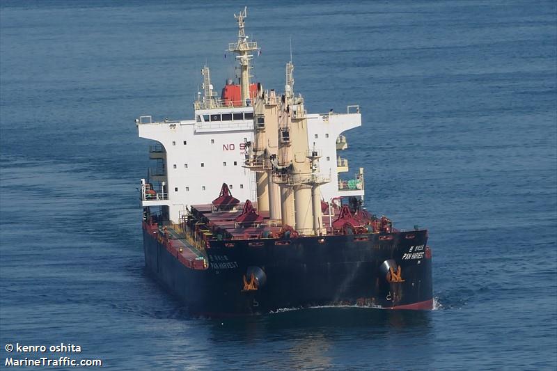 pan harvest (Bulk Carrier) - IMO 9699335, MMSI 352001184, Call Sign 3E3445 under the flag of Panama