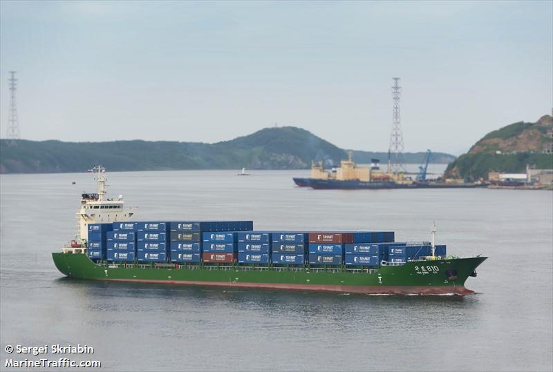 hua dong 810 (General Cargo Ship) - IMO 8531691, MMSI 352001658, Call Sign 3E2686 under the flag of Panama