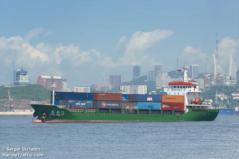 chang rong 11 (General Cargo Ship) - IMO 8357564, MMSI 352001739, Call Sign 3E2579 under the flag of Panama