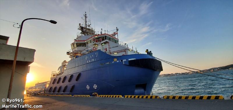 kairi (Offshore Tug/Supply Ship) - IMO 9505261, MMSI 431015505, Call Sign 7KHC under the flag of Japan