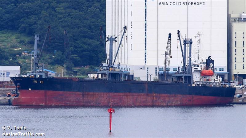 pasha 9 (General Cargo Ship) - IMO 9124885, MMSI 511100714, Call Sign T8A3904 under the flag of Palau
