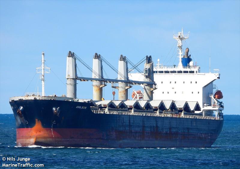 agia moni (Bulk Carrier) - IMO 9574028, MMSI 538010053, Call Sign V7A5521 under the flag of Marshall Islands