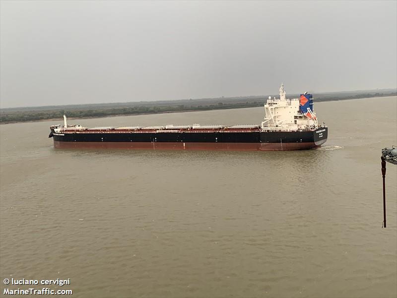 transcenden diamond (Bulk Carrier) - IMO 9928243, MMSI 538009766, Call Sign V7A5138 under the flag of Marshall Islands