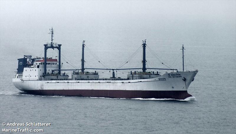 sea network (Refrigerated Cargo Ship) - IMO , MMSI 567487000